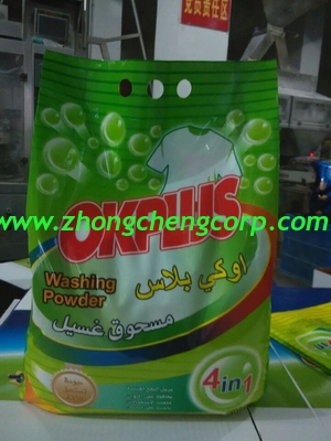 we manufacture 10kg,5kg low price detergent powder/speckles detergent powder to dubai