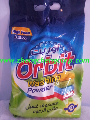 we manufacture 10kg,5kg low price detergent powder/speckles detergent powder to dubai
