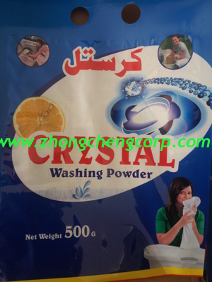 high quality 700,500g hand washing powder/Stain Free Washing Powder with best price