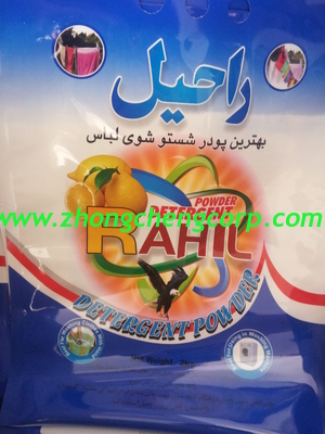 high quality 700,500g hand washing powder/Stain Free Washing Powder with best price