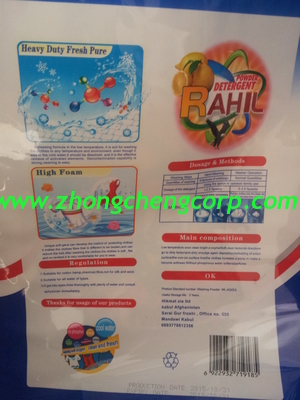 high quality 700,500g hand washing powder/Stain Free Washing Powder with best price