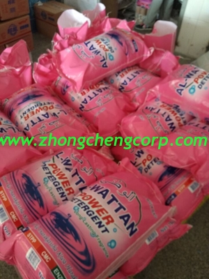 Cheap Washing Powder 900G/450G/3500G/1000G Laundry Powder Detergent Powder Jordan Iraq White or Blue Powder 300-700g/l