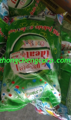 Wholesale Bulk Detergent Powder High Foaming Washing Powder Cleaner Laundry Room Super Markets Apparel Disposable 18%