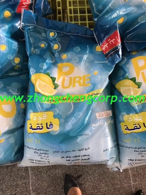 2022 Brand New Factory Wholesale High Quality Hand Wash Household Laundry Detergent Bulk High Foam Soap Powder to dubai