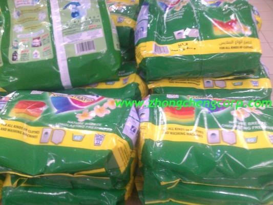 30g 70g top quality detergent powder/top brand washing powder/blue washing detergent powder with best quality
